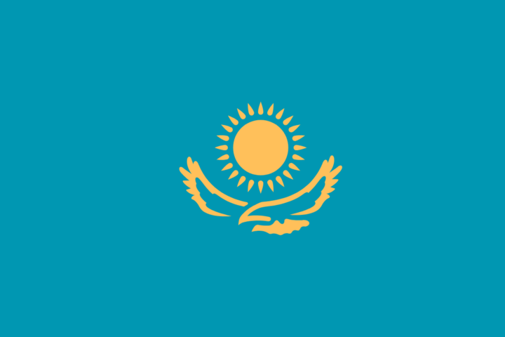 Қазақстан Республикасы Конституциясы күнімен құттықтау